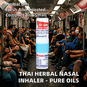 ยาหม่องสูดดมสมุนไพร 5 มล. กลิ่นมิ้นท์ แบบแท่ง พกพาสะดวก สดชื่น บำรุงจมูก - Product Image 2