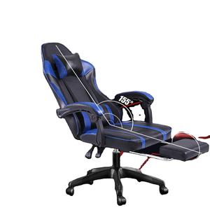Adjustable Blue Lift <strong>Chair</strong> with Revolving Feature Synthetic Leather Stainless Steel-<strong>Game</strong> <strong>Chair</strong> with Lumbar Pillow and Footrest - Product Image 1