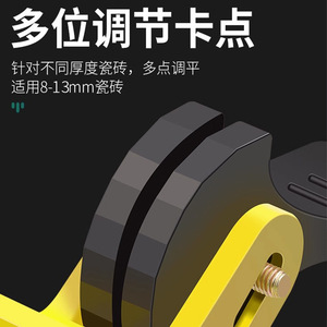 <b>Tile</b> <b>Leveling</b> System Press Type Reusable Floor Wall <b>Tile</b> Laying Tool Durable Minimalist Design - Product Image 2