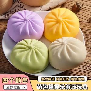 Nuevo estilo de fábrica al por mayor: Juguete mochi transparente y colorido con forma de pata, juguete promocional suave y apretable de pata Kawaii. - Product Image 2