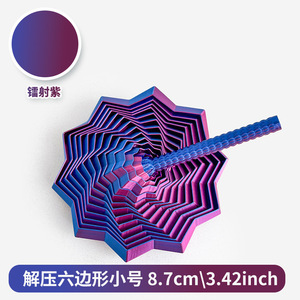 Juguete Antiestrés de Estrella Impreso en 3D con Diseño de Agarre para Dedos, Ecológico y Poligonal, ¡Gran Éxito! - Product Image 4