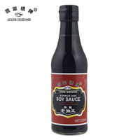 Pâte de haricots noires, Sauce soja authentique de malaisie