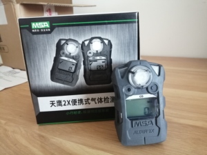 เครื่องตรวจจับก๊าซ ALTAIR 2X Toxi H2S ที่เชื่อถือได้ เครื่องตรวจจับการรั่วไหลของก๊าซ H2S CO HCN NH3 เครื่องวิเคราะห์ก๊าซ - Product Image 2