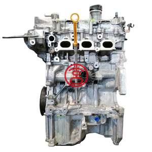 XC vendita nuovo 1.2L 84Hp alluminio HR12 HR12DE 3 cilindri motore benzina Assy lungo blocco per <span class=keywords><strong>Nissan</strong></span> Almera <span class=keywords><strong>Micra</strong></span> nota - Product Image 2