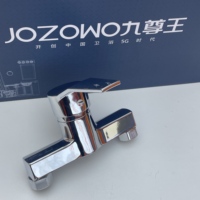 Nouveau robinet thermostatique chaud et froid moderne à 2 trous, montage mural/caché, motif hôtel, jet de douche, mélangeur de robinet de douche
