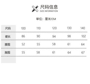 MQATZ niñas <span class=keywords><strong>sirena</strong></span> <span class=keywords><strong>Ariel</strong></span> princesa vestido lentejuelas nuevo <span class=keywords><strong>sirena</strong></span> cola de pez vestido estilo occidental vestido falda MRY009 - Product Image 6