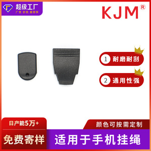 Boucle de lanière en plastique noir H047 H070 pour carte d'identité professionnelle, badge, accessoire de sangle d'épaule - Product Image 5