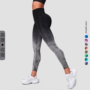 Pantalon de yoga long à effet tie-dye <span class=keywords><strong>dégradé</strong></span>, sans couture, pour femmes, pour la course à pied, sport, taille haute, effet lifting des fesses, contrôle du ventre - Product Image 6