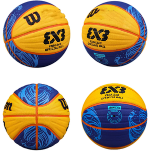 Ballon de basket-ball de taille 6 en PU pour l'entraînement, ballon de basket-ball pour adultes, entraînement en intérieur et en extérieur, avec ballon gonflable - Product Image 5