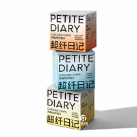 Boîte en papier kraft épaisse personnalisée avec logo UV, écologique, pour café en gros, grains de café, noix, snacks, café filtre double