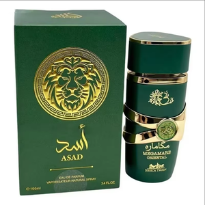<span class=keywords><strong>Perfume</strong></span> Floral Líquido Árabe de Dubái, Éxito de Ventas Transfronterizo para Hombres y Mujeres, Fragancia Duradera - Product Image 4