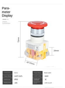 Bouton poussoir rouge champignon 22 mm LAY37, bouton d'arrêt d'urgence à verrouillage automatique - Product Image 4