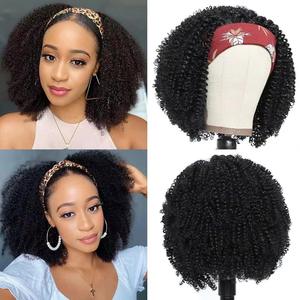 <span class=keywords><strong>Perruque</strong></span> Bandeau Fluffy Blast <span class=keywords><strong>Demi</strong></span>-<span class=keywords><strong>Afro</strong></span> Ondulée Sans Colle Avec Serre-Tête Cheveux Synthétiques Frisés Crépus Écharpe Cheveux Humains Pour Femmes Noires - Product Image 2