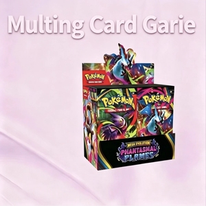 Caja <span class=keywords><strong>de</strong></span> Sobres <span class=keywords><strong>de</strong></span> Cartas Coleccionables Japonés-Inglés, Paquete Sorpresa, Material <span class=keywords><strong>de</strong></span> Papel, Hecho en Guangdong, para Mayores <span class=keywords><strong>de</strong></span> 14 Años - Product Image 2