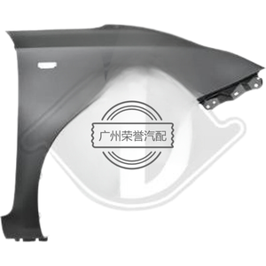 66321-A4100 Guardabarros 66321-A4100 VAN WEZEL DIEDERICHS <span class=keywords><strong>PRASCO</strong></span> en calidad - Product Image 1