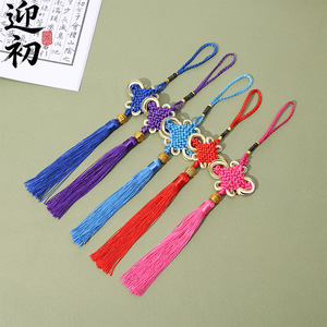Chinese <b>Knot</b> Tassel Beaded <b>Ornament</b> Polyester Decorative Hanging For Clothing And Home Decor 8 Trays Gold Edge Wealth <b>Knot</b> - Product Image 4