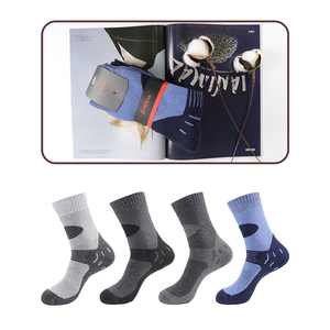 Calzini Invernali da Uomo di Alta Qualità, Personalizzabili, Casual, Caldi, Mediamente Spessi, in Cotone e Poliestere, Nero, Blu, Grigio - Product Image 1