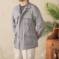 Veste de chasse pour homme en coton 100% fin, style rétro tendance, motif chevrons court, décontractée et respirante pour la saison hivernale