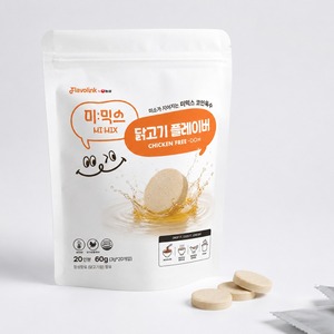 Base de Sopa Instantánea Coreana Auténtica MiMix, Sabor Pho Ramen, Hecho en Corea, Sopa Instantánea Sólida, Caldo de Pollo K-Food - Product Image 5
