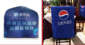 ผ้าคลุมเก้าอี้แบบพับได้พิมพ์ลายผ้าสแปนเด็กซ์ยืดหยุ่นออกแบบโลโก้ได้ตามต้องการผ้าคลุมเก้าอี้ครึ่งเก้าอี้สำหรับสำนักงาน - Product Image 4