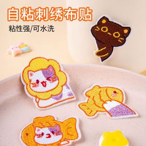 แพทช์ปักลายแมวน่ารักแบบรีดติด/สติ๊กเกอร์ติดเอง สำหรับตกแต่งกระเป๋า เสื้อผ้า หมวก - Product Image 4