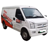 2022 Ruichi Mini EV Van Ruichi Racing EC35 <strong>Used</strong> Cargo Van New Energy Chinese Made <strong>Truck</strong> <strong>Best</strong> <strong>Selling</strong> Mini Van 275km 300km Range