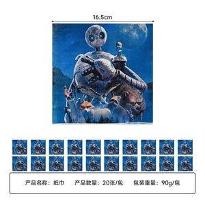 Fournitures de fête d'<span class=keywords><strong>anniversaire</strong></span> The Wild <span class=keywords><strong>Robot</strong></span>, décoration, ballons <span class=keywords><strong>robot</strong></span>, toile de fond, décoration de gâteau, bannière, cadeaux pour enfants, bébés - Product Image 5