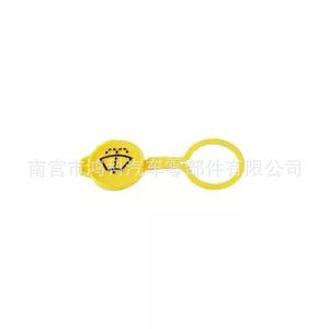 Tapa del depósito de líquido limpiaparabrisas Hongke Auto Parts 68382361AA Nylon PA6 para Jeep - Product Image 4