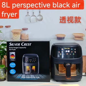 Freidora de Aire Inteligente SILVER CREST 8L Cuadrada con Pantalla Táctil Moderna, 2400W de Alta Potencia, Pantalla LED, Función de Asado y Grill, Freidora Eléctrica Doméstica - Product Image 3