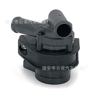 Bomba de Agua Eléctrica 7L0965561D para Vehículos Volkswagen y Audi, Pieza de Repuesto - Product Image 3