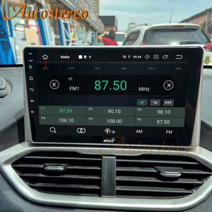 <span class=keywords><strong>Android</strong></span> 12 de 128 GB <span class=keywords><strong>para</strong></span> Chevrolet Captiva 2018-2022, Radio Actualizada, GPS <span class=keywords><strong>para</strong></span> Auto, Navegación, Unidad Principal, Reproductor Multimedia Carplay, Estéreo <span class=keywords><strong>para</strong></span> Auto - Product Image 5