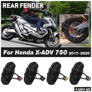 适用于本田X-ADV 750 X ADV XADV 2017 2018 2019 2020的XXUN摩托车挡泥板挡泥板后轮罩轮胎防溅罩 - Product Image 2