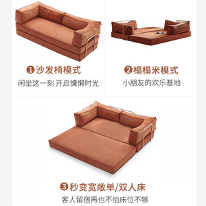 เมอร์ลาดโซฟาเบดทรงสี่เหลี่ยมพับได้อเนกประสงค์ผ้าลูกฟูกห้องนั่งเล่นห้องนอนเฟอร์นิเจอร์สีเหลืองขิงสีขาวนวล - Product Image 5
