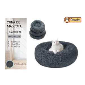Ensemble de trois pièces en velours gris foncé pour animaux de compagnie, lit rond élégant pour animaux de compagnie - Product Image 1