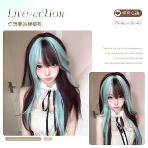 Pelucas de encaje frontal de marcas nacionales, largas y rectas, verde menta con reflejos marrones, flequillo lateral, línea de cabello natural, para estilo Lolita - Product Image 4