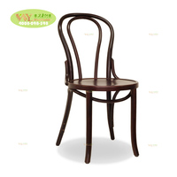 Chaise de Salle à Manger Vintage Antique en Bois Courbé Tabouret de Bar en Hêtre Brun Noyer/Noir Teinté