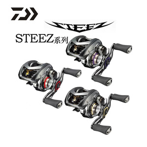 Carrete de Pesca Daiwa Steez CT SV TW Air TW Four Disciples A TW HLC para Lanzamiento Largo - Product Image 2