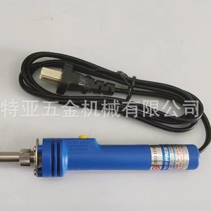 Soldador Hakko 980F-V22A, 220V CC Monofásico, Regulación de Voltaje 100-240V, Calentamiento en 30 Segundos, Origen Japón - Product Image 5