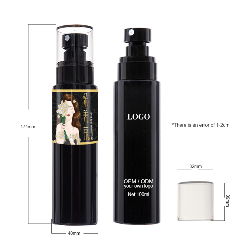 Увлажняющий ароматизатор для волос Domelay в морской соленой воде, увлажняющий, оставляющий кондиционер, качественное Кератиновое лечение волос