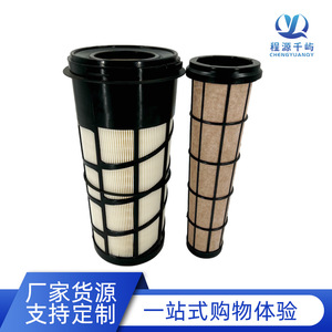 ไส้กรองอากาศ 1634 ขนาดมาตรฐาน สำหรับรถยกและเครื่องฟอกอากาศ - Product Image 4