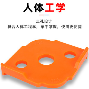 แม่แบบตัดมุมงานไม้เบกาไลต์ Fuxin Arc Auxiliary Tool R40 R50 - Product Image 5