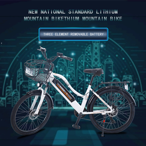 Bicicleta eléctrica para mujer, bici de 26 pulgadas con motor <span class=keywords><strong>Shimano</strong></span> de 7 velocidades, 36v350w, tres modos - Product Image 3