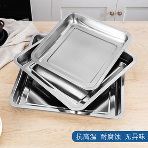 Stainless Steel Square <b>Tray</b> <b>Set</b> 4 Sizes Microwave Safe For Hotel Kitchen Serving <b>Baking</b> Grilling - Product Image 3