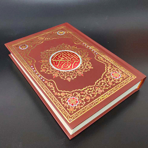Personnalisé enfants audio traduction étude livre du <span class=keywords><strong>saint</strong></span> <span class=keywords><strong>coran</strong></span> avec stylo de lecture numérique - Product Image 4