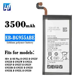 EB-BG955ABE แบตเตอรี่โทรศัพท์มือถือทดแทนของแท้สำหรับ <span class=keywords><strong>Samsung</strong></span> S8 + S8P G955 S8บวก3500mAh 3.85V - Product Image 6