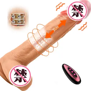 Fernbedienung Heizung flüssiges Silikon Simulation Penis automatische Absaugung und Einsatz Vibrator, Dildo Sexualprodukte für Erwachsene