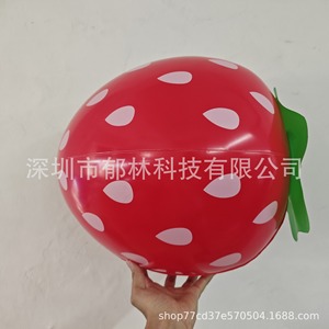 ลูกบอลเป่าลมรูปสตรอว์เบอร์รี ขนาด 40 ซม. ทำจาก PVC ของเล่นชายหาดสำหรับเด็ก เล่นกลางแจ้งในช่วงฤดูร้อน - Product Image 4