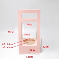Boîte cadeau pliable pour plantes en pot, boîte cadeau florale de couleur unie, boîte à fleurs portable, fête des mères