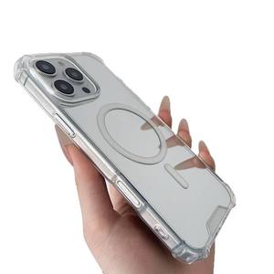 Mirror case suitable for Apple 17 magnetic phone case 16 Pro Max transparent 15 four-<b>corner</b> shockproof case - Product Image 5
