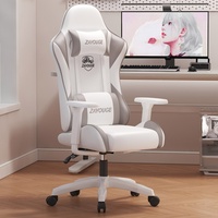 Chaise de jeu en cuir ergonomique avec dossier élastique et accoudoirs réglables pour un confort de position assise prolongée au bureau ou à la maison
